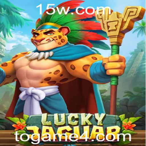 Explorando o Fascinante Universo do Jogo LuckyJaguar